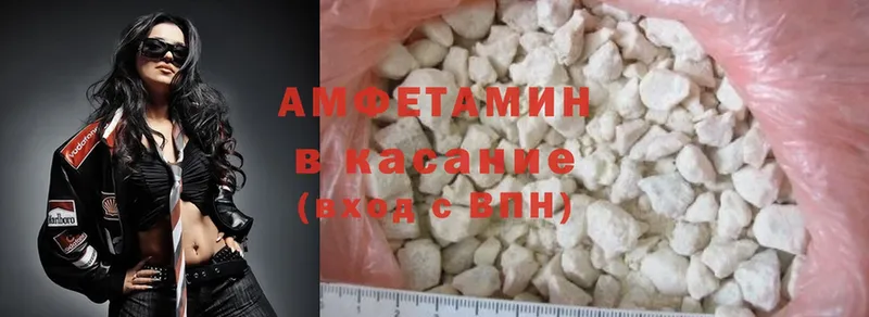 Купить наркотики цена Макушино Cocaine  МЕФ  ГАШ 